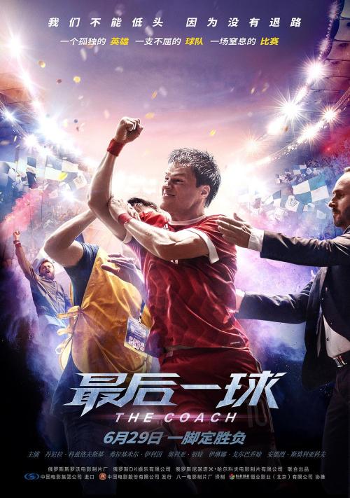 职业健康安全管理体系认证书怎么造假